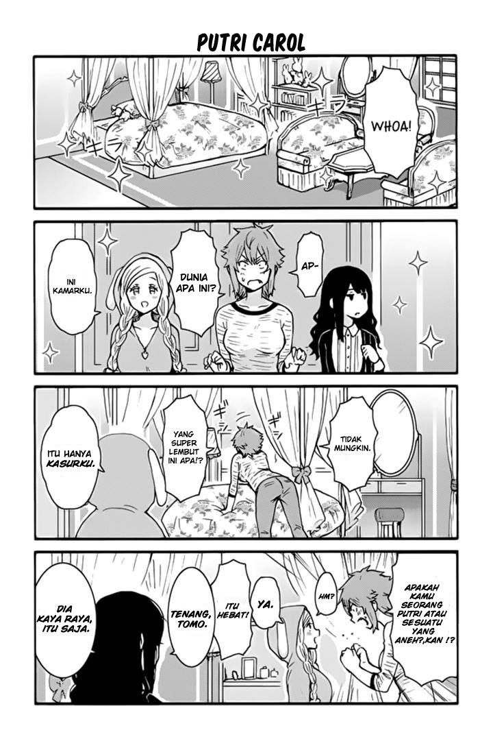 Tomo-chan wa Onnanoko! chapter 236